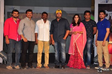 Savitri Movie Press Meet